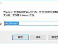 Win10系统如何升级主板bios?-路由网