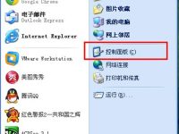 如何在WinXP上安装TCP/IP协议-路由网