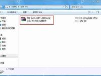 XP系统本地硬盘安装详细教程-路由网