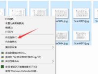 word怎么旋转图片(如何批量旋转插入word的图片)-路由网