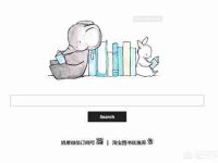 喜欢阅读学习的朋友，这些电子书网站请收藏好！-路由网