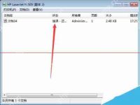 hp打印机无法打印并显示错误怎么办?hp打印机无法打印解决方法-路由网