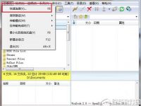 flashfxp怎么下载文件-路由网