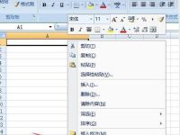 Excel表格数据超过16位变0怎么解决-路由网