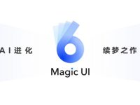 Magic UI6.0升级名单-路由网