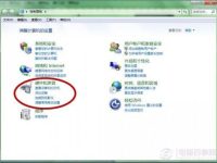 笔记本关闭盖子不待机怎么设置?-路由网