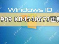 office2007密钥_office2007产品激活密钥序列号-路由网