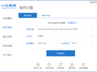 电脑如何进入U盘启动模式-路由网