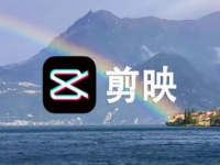 剪映如何设置字幕颜色 剪映字幕颜色设置技巧-路由网