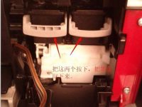 喷墨打印机连供的安装方法-路由网