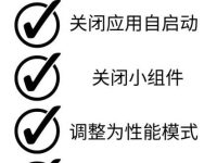 win11待机时长怎么设置?如何调整?-路由网