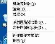 电脑虚拟内存怎么设置?-路由网
