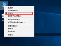 笔记本电脑硬盘如何分区-路由网