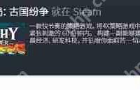 电脑单机游戏一般在哪里可以玩-路由网