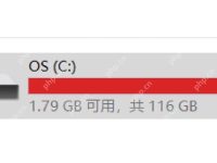 c盘扩容最简单方法 新手也能操作的扩容技巧-路由网