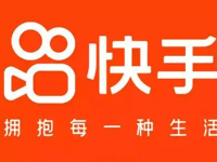 快手在线观看 快手视频网页版在线观看入口-路由网