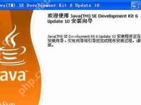 Win7系统电脑提示steam client not found怎么办-路由网