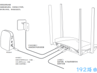美科星路由器已连接但无法上网，检查网络设置与设备兼容性。-路由网