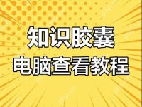 邮件服务器防护:Postfix反垃圾邮件配置-路由网