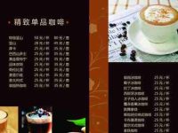 如何使用indesign进行专业排版？教程分享能解决哪些常见问题？-路由网