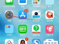 iPhone苹果手机Safari游览器软件中的银行卡怎么添加-路由网