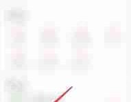 腾讯视频消息中心如何开启免打扰-路由网