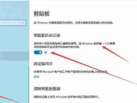 电脑恢复删除的文件怎么恢复(简便的文件恢复方法及步骤)-路由网