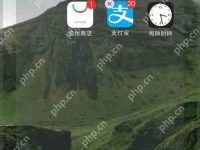 vivo手机如何降低屏幕饱和度-路由网