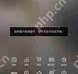 抖音直播如何开通-路由网