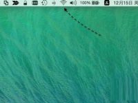 苹果MacBook电脑打不开网页不能访问怎么办-路由网