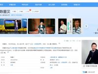 光遇的创始者是谁-路由网