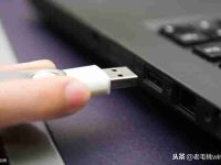 u盘自己新建文件夹加密-路由网