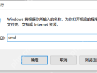 telnet测试端口是否通-路由网