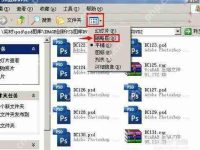 XP系统本地磁盘盘符不见了如何处理?-路由网