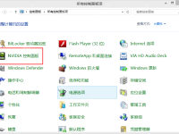 win8.1系统电脑玩lol画面会有卡顿或者撕裂-路由网