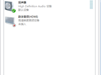 笔记本插入耳机有外音怎么办-路由网