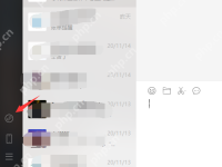 微信电脑版怎么使用小程序?微信电脑版使用小程序教程-路由网
