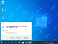 win10系统出现蓝屏Bad pool caller错误代码怎么解决?-路由网