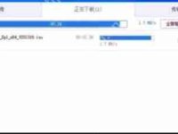 32位系统如何升级到64位？32位系统升级64位教程-路由网