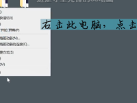 win10系统分盘怎么恢复-路由网