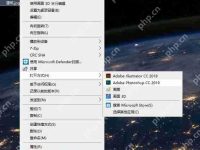 ps怎么只裁剪图片不裁剪画布？-路由网