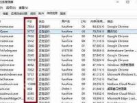 Win8系统中音频设备属性应该如何查看?-路由网