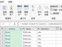 如何将多个Excel文件合并成一个？合并过程中常见问题有哪些？-路由网
