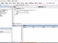 Excel表格批量隔行插入N行的方法-路由网