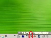 WINDOW8系统桌面图标最小化就不见了怎么办-路由网