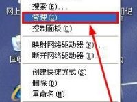 windows无法打开添加打印机解决方法-路由网