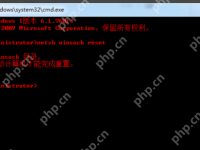steam商店显示invalidssl certificate怎么解决？-路由网