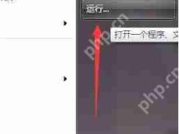 Win7系统当中oci.dll文件丢失怎么解决?-路由网