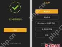 小米手机怎么刷机-路由网