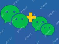 微信官方终于支持“开小号”了！一个手机号注册两个微信号-路由网